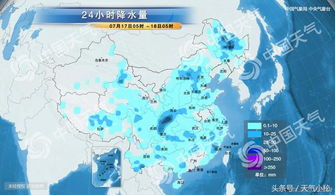 兴义天气预报15天(黔西南兴义天气预报15天) 兴义天气预报15天(黔西南兴义天气预报15天)