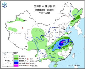 江西未来30天天气预报(江西9月份天气预报) 江西未来30天天气预报(江西9月份天气预报)