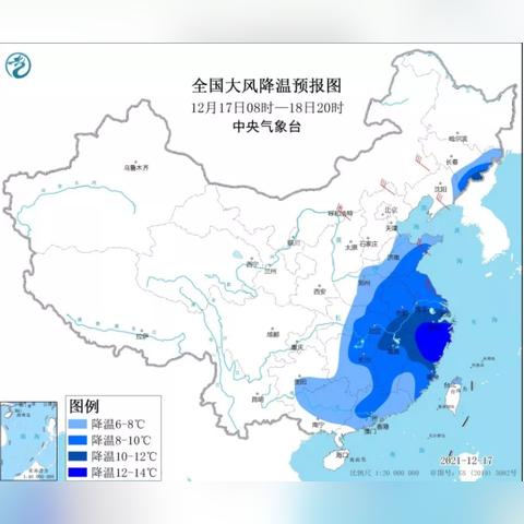 天气杭州(天气杭州15天天气) 天气杭州(天气杭州15天天气)