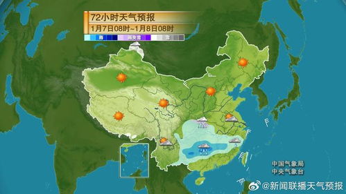 贵阳天气预报15天查询(贵阳贵州天气预报一周) 贵阳天气预报15天查询(贵阳贵州天气预报一周)