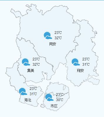 宁德天气预报(厦门天气预报) 宁德天气预报(厦门天气预报)