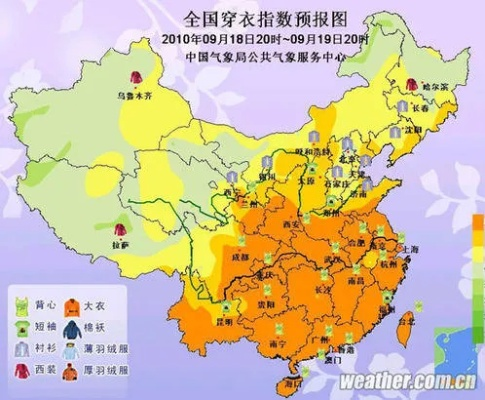 未来三天全国天气趋势预报（未来三天全国气温趋势）
