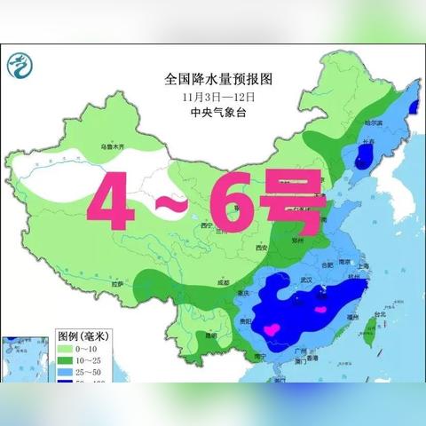 内蒙古未来三天大暴雪(内蒙古天降大雪整整一天一夜 网友早上拉开) 内蒙古未来三天大暴雪(内蒙古天降大雪整整一天一夜 网友早上拉开)