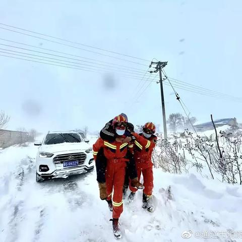 内蒙古未来三天大暴雪(内蒙古天降大雪整整一天一夜 网友早上拉开) 内蒙古未来三天大暴雪(内蒙古天降大雪整整一天一夜 网友早上拉开)