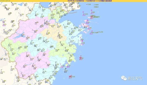 浙江省未来一周天气预报（浙江省未来几天天气预报）