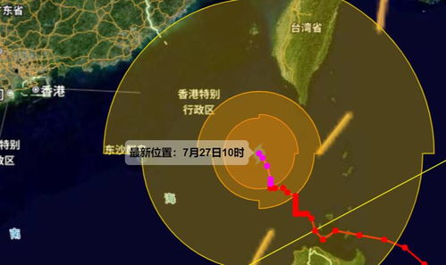 廉江天气预报(连江天气预报) 廉江天气预报(连江天气预报)