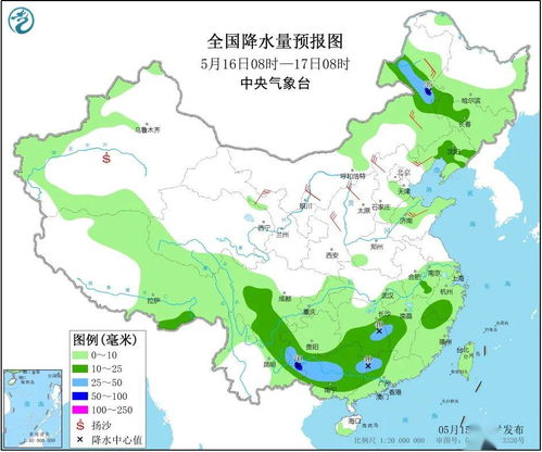 全国各地未来15天天气（最新全国天气预报）