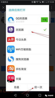 我奥篮球app下载中心版V64.98.149.228安卓系统版本-推荐 我奥篮球app下载中心版V64.98.149.228安卓系统版本-推荐