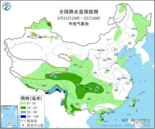 怀远天气预报(怀远天气预报15天最新消息) 怀远天气预报(怀远天气预报15天最新消息)