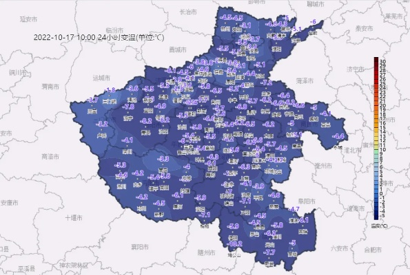 新蔡天气预报(新蔡天气预报24小时) 新蔡天气预报(新蔡天气预报24小时)