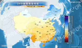 宝坻天气预报(明天宝坻天气预报) 宝坻天气预报(明天宝坻天气预报)