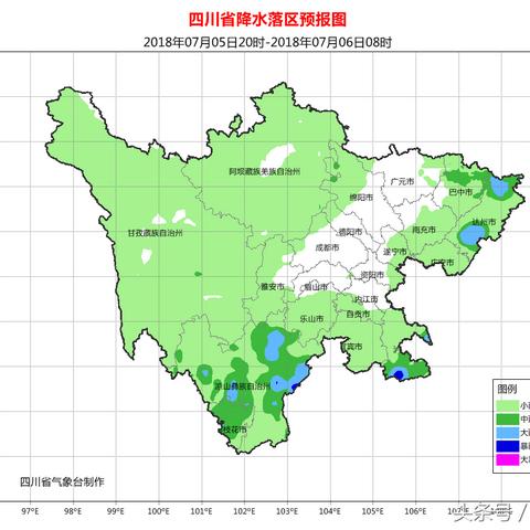 乐山天气预报（乐山天气预报30天准确 一个月）