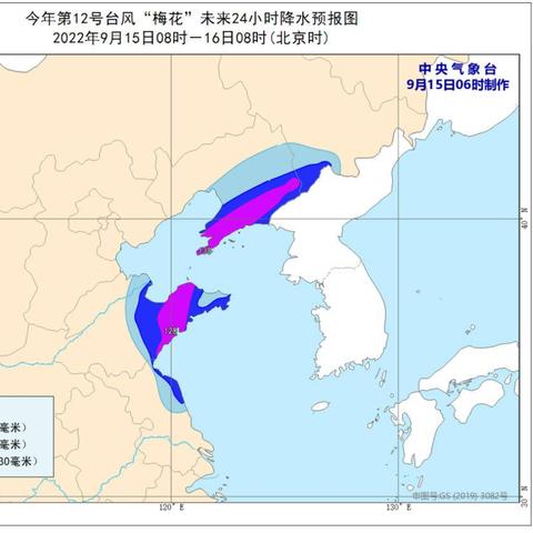淮北天气预报15天查询百度(淮北天气预报15天查询百度一下) 淮北天气预报15天查询百度(淮北天气预报15天查询百度一下)