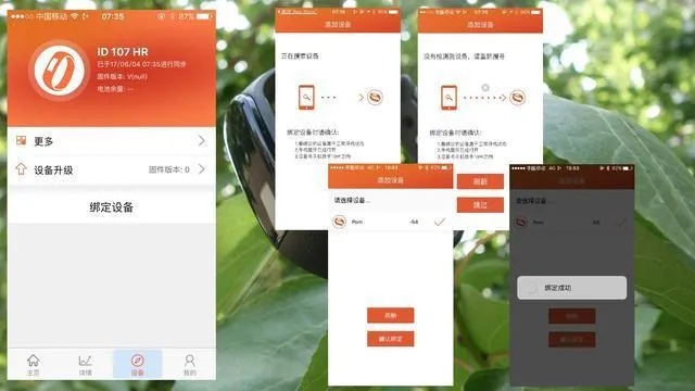 bbin宝盈集团官网免费版V32.25.175.76ios版本-好用 bbin宝盈集团官网免费版V32.25.175.76ios版本-好用
