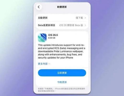 bbin宝盈集团官网免费版V32.25.175.76ios版本-好用 bbin宝盈集团官网免费版V32.25.175.76ios版本-好用