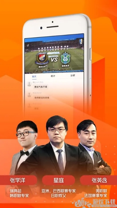k球体育.laibala.中国绿色版V17.28.244.251苹果版本-好用 k球体育.laibala.中国绿色版V17.28.244.251苹果版本-好用