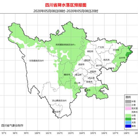 巴中天气(巴中天气预报30天查询最新消息) 巴中天气(巴中天气预报30天查询最新消息)