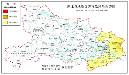 赣州寻乌天气预报（寻乌县天气预警）