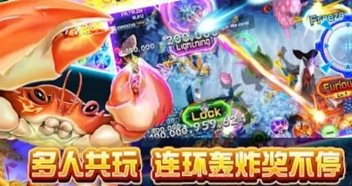 pg赏金大对决中心版V37.62.98.212安卓系统版本-推荐