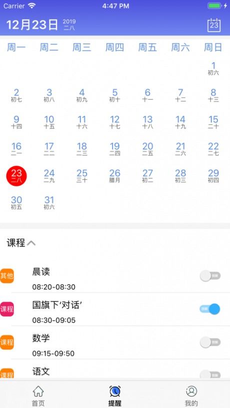 银河app最新版本V91.20.95.59安卓系统版本-推荐
