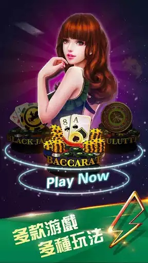黑桃a棋牌绿色版V67.76.179.233苹果版本-好用 黑桃a棋牌绿色版V67.76.179.233苹果版本-好用