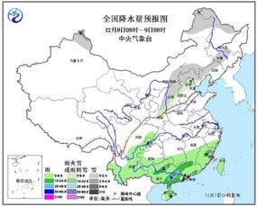 贵州天气预报7天(贵州天气预报7天最新) 贵州天气预报7天(贵州天气预报7天最新)