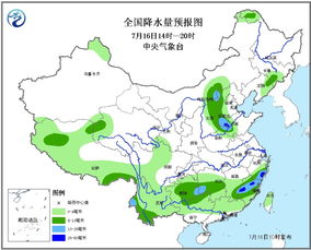 贵州天气预报7天(贵州天气预报7天最新) 贵州天气预报7天(贵州天气预报7天最新)