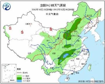 今时天气预报(今时天气预报24小时) 今时天气预报(今时天气预报24小时)