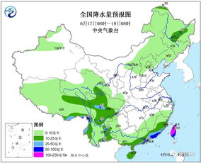 北镇天气预报(北镇天气预报40天准确 一个月) 北镇天气预报(北镇天气预报40天准确 一个月)