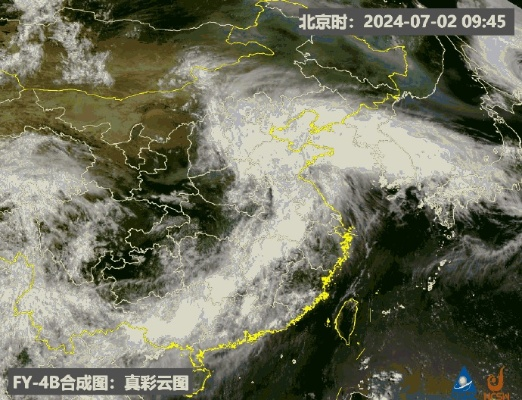 72小时全国降雨云图(72小时全国降雨云图实时更新) 72小时全国降雨云图(72小时全国降雨云图实时更新)