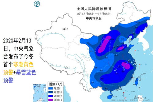 天津天气预报40天(天津天气预报40天) 天津天气预报40天(天津天气预报40天)