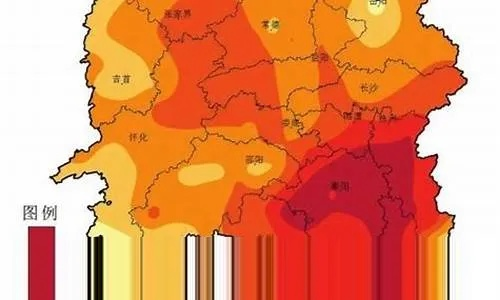 花垣天气预报(吉首天气预报) 花垣天气预报(吉首天气预报)