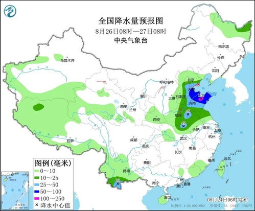 山东未来5天天气预报(山东未来几天天气) 山东未来5天天气预报(山东未来几天天气)