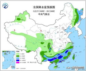 寿光天气预报(寿光天气预报24小时) 寿光天气预报(寿光天气预报24小时)