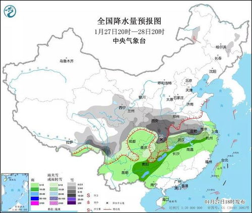 黎川天气预报(黎川天气预报未来30天) 黎川天气预报(黎川天气预报未来30天)