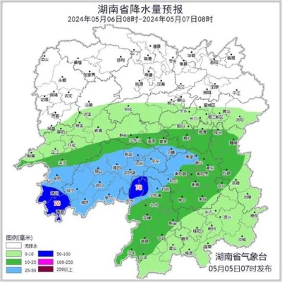 湘西天气预报15天(湖南湘西天气预报15天) 湘西天气预报15天(湖南湘西天气预报15天)
