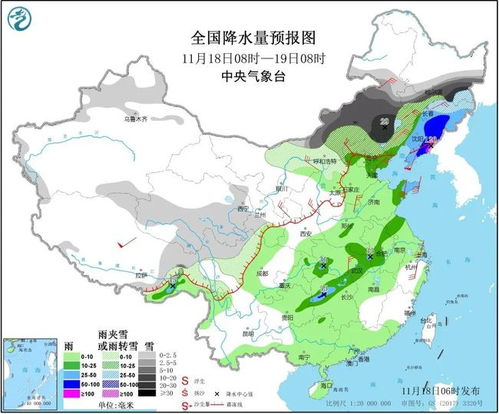 辽源天气预报(辽源天气预报40天查询) 辽源天气预报(辽源天气预报40天查询)