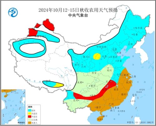 湖南省未来15天天气(湖南省未来15天天气预报) 湖南省未来15天天气(湖南省未来15天天气预报)