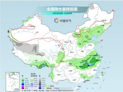 杭州天气预报一周（杭州天气预报一周七天）