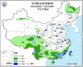 宁津县天气预报(宁津县天气预报30天) 宁津县天气预报(宁津县天气预报30天)