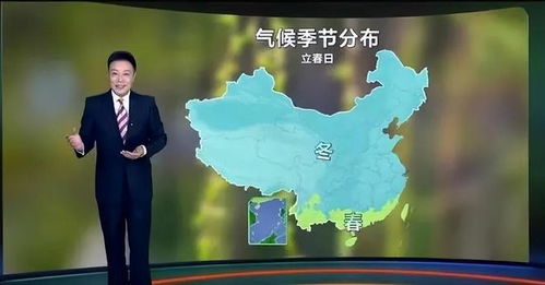 cctv天气预报(cctv天气预报主持人) cctv天气预报(cctv天气预报主持人)