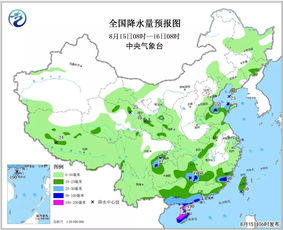 湖南未来15天天气预报(湖南未来15天天气预报查询) 湖南未来15天天气预报(湖南未来15天天气预报查询)