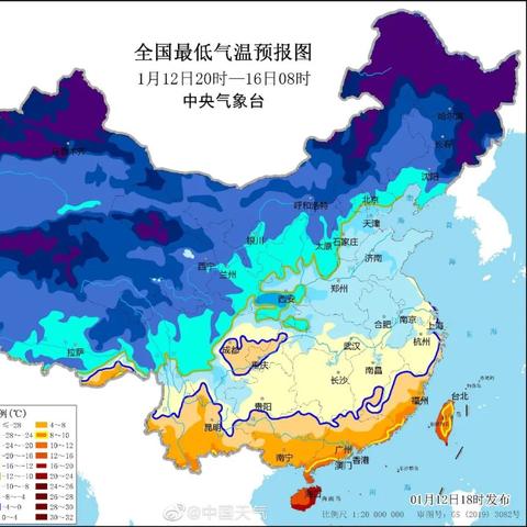 无广告天气预报2023（无广告天气预报几点几分下雨）