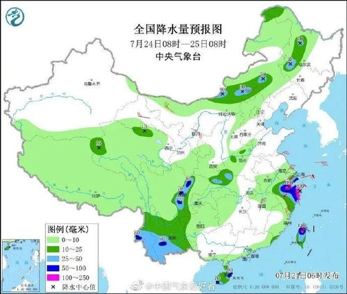 2025年台风(2025年台风桦加沙登陆时间) 2025年台风(2025年台风桦加沙登陆时间)