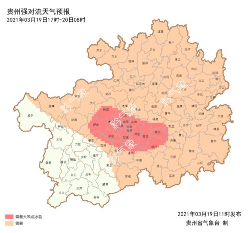 贵阳天气15天查询（贵阳天气15天查询一周）
