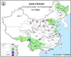 荆门天气预报(荆门天气预报今天24小时) 荆门天气预报(荆门天气预报今天24小时)