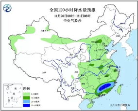 呼市天气预报一周天气（内蒙呼市天气预报一周天气）