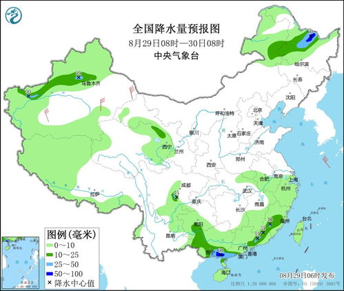 15天天气概况(新疆南彊15天天气概况) 15天天气概况(新疆南彊15天天气概况)