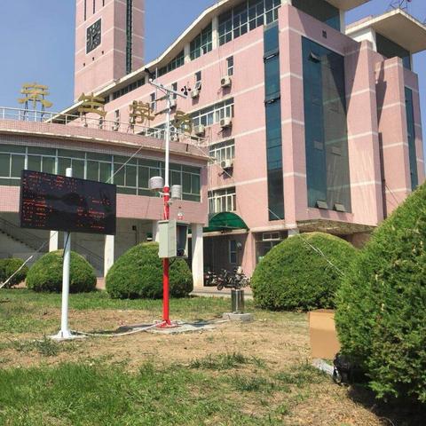 自动气象站监测系统(自动气象观测站) 自动气象站监测系统(自动气象观测站)