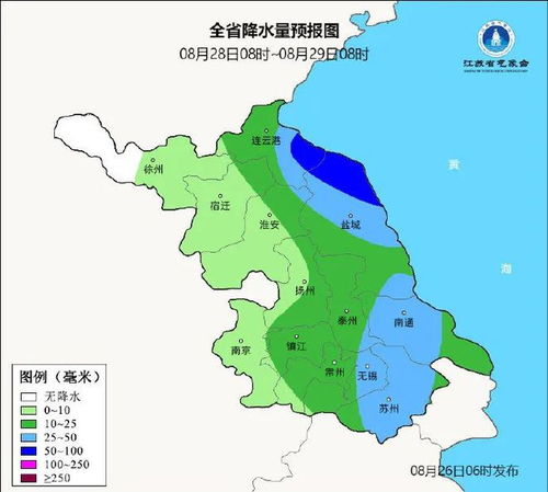 常州天气预报（常州天气预报60天准确）